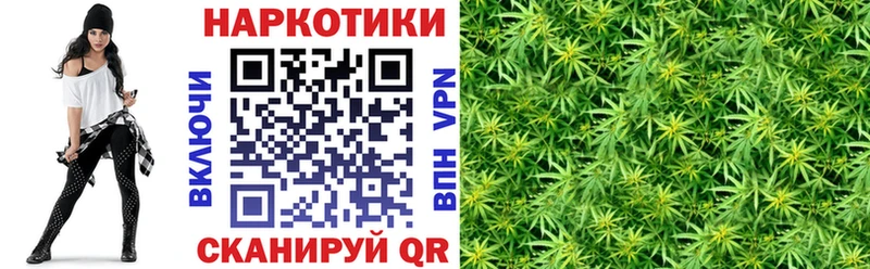 Где найти наркотики Харовск СОЛЬ Гашиш Каннабис