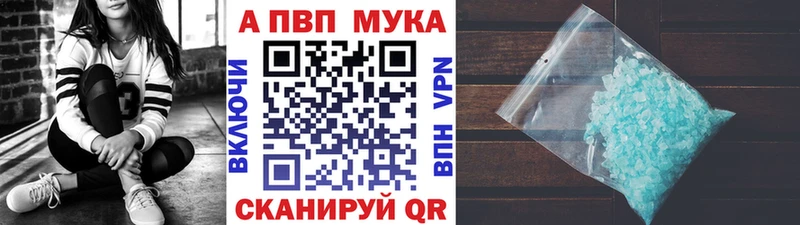 дарк нет официальный сайт  ссылка на мегу как зайти  Харовск  Alpha-PVP СК 