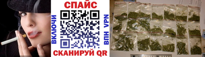 где продают   Харовск  БУТИРАТ оксибутират 