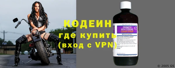 гидропоника Протвино