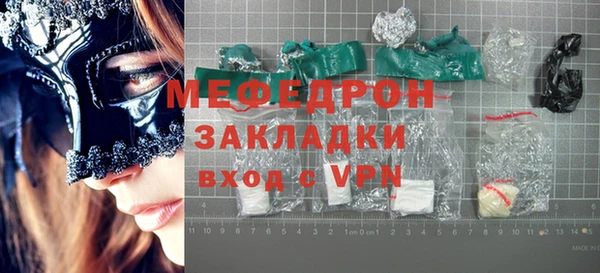 спиды Приозерск