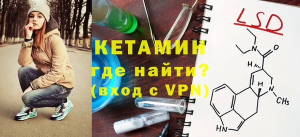 mdpv Армянск