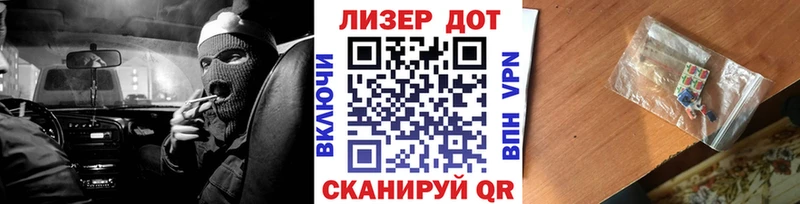 продажа наркотиков  Харовск  Марки N-bome 1,8мг 