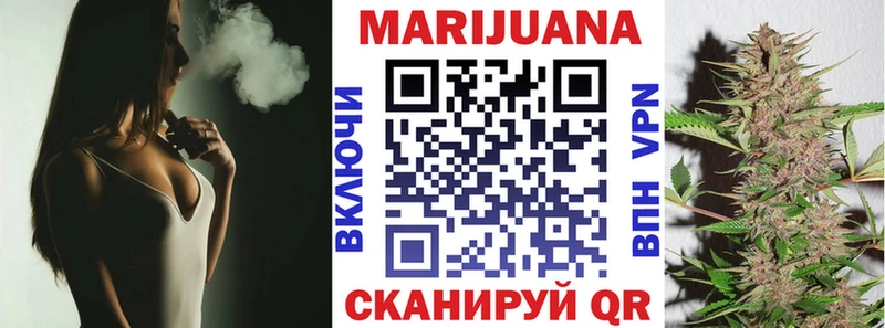ссылка на мегу сайт  Харовск  Канабис THC 21% 